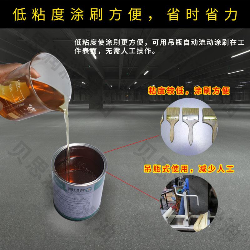 鐵材拉伸油 鐵材拉伸油